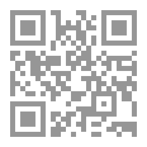 Qr Code ورددت الجبال