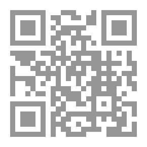 Qr Code The Roman And Egyptian Journeys