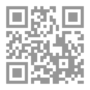 Qr Code Muawiya Ibn Abi Sufyan