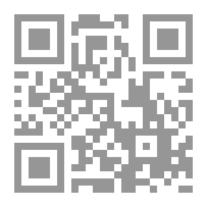 Qr Code مسافات عائلية: ترويض الرجل