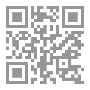 Qr Code الأنساب للسمعاني - الجزء الثالث