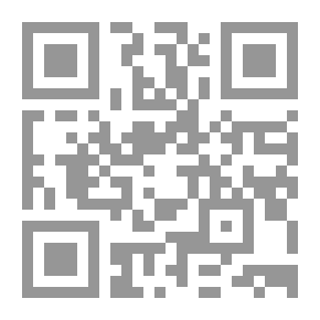 Qr Code مجاهدة النفس