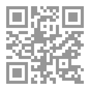 Qr Code مبادئ وتطبيقات تقنية النانو