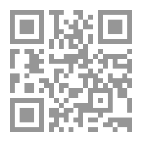 Qr Code صديق لم ألتق به