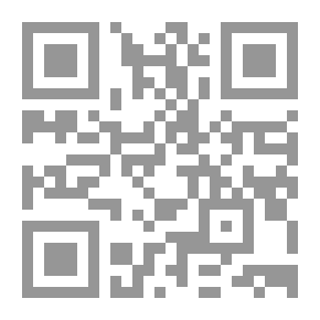 Qr Code عايدون