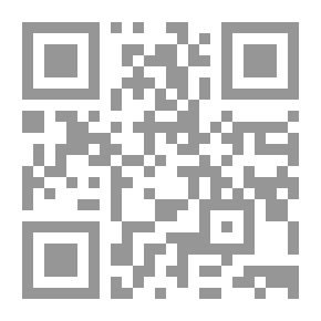 Qr Code فن المناظرة في الأدب العربي؛ دراسة أسلوبية - تداولية
