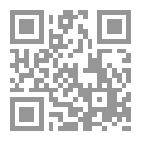 Qr Code إعراب القرآن