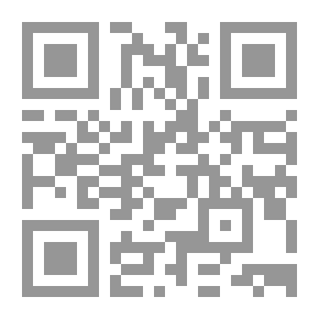 Qr Code Al-Durr Al-Manthur In The Interpretation Of The Maxim #8