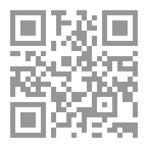 Qr Code خمسة عقول لأجل المستقبل