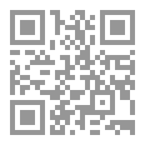 Qr Code Saturday Owners