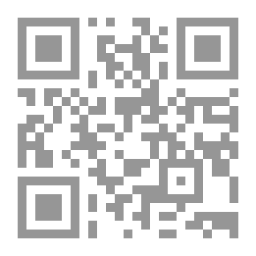 Qr Code اعترافات فتى العصر