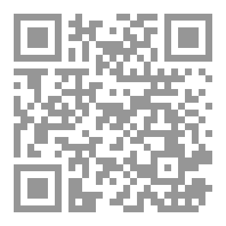 Qr Code حديقة الأخلاق