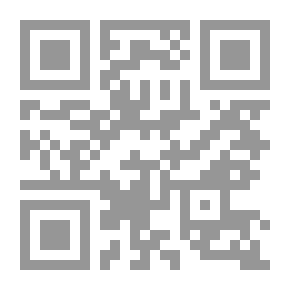 Qr Code الأزمة المالية ومستقبل الدولار الأمريكي كعملة احتياطية عالمية
