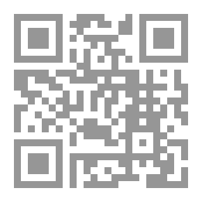 Qr Code الأمير الحادي والخمسون