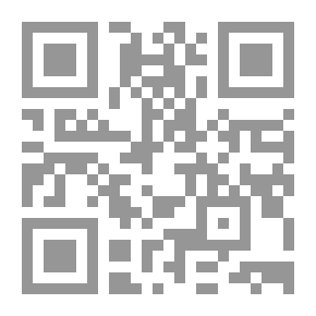 Qr Code المستدرك على الصحيحين مع الفهارس