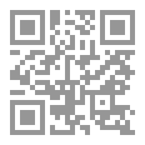 Qr Code نوادر وأساطير `العظماء`