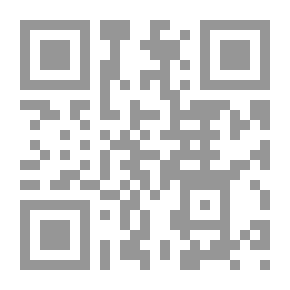 Qr Code حديث السراج