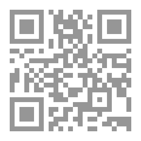 Qr Code التعلم الذاتي بالحقائب التعليمية