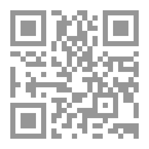 Qr Code تكوين المعلمين من الإعداد إلى التدريب