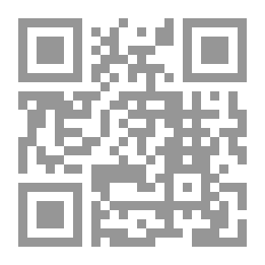 Qr Code عكا والملوك