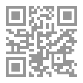 Qr Code One Of The Treasures Of Al-Hawi In Medicine And Medicine #2