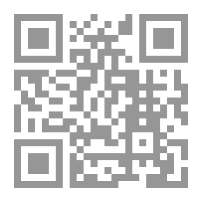 Qr Code Sibyl Of Istanbul