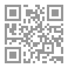 Qr Code The Egyptian Curricula In The Joys Of Modern Literature