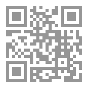 Qr Code لا تقرأني قراءة سطحية 14