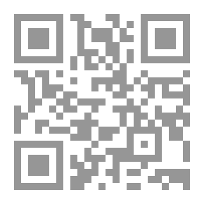 Qr Code الغريب