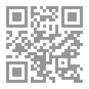 Qr Code إرنستو تشي غيڤارا: أحلامي لا تعرف حدوداً
