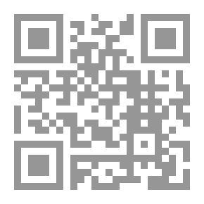 Qr Code مد يدك
