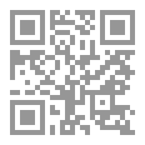 Qr Code Adam And The Seduction