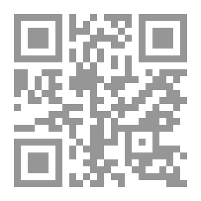 Qr Code المهرج