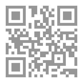 Qr Code مسابقات العالم الإسلامي