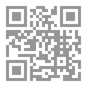 Qr Code سلسلة الصناعات الكيميائية: دباغة الجلود و صناعة المواد المتعلقة بها