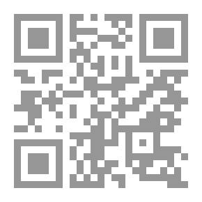 Qr Code جدتي المجاهدة