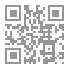 Qr Code نفوس للبيع لـ طه حسين