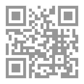 Qr Code الماخور