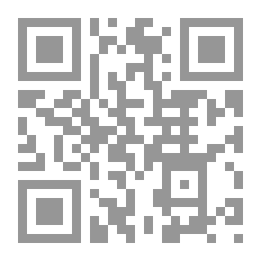 Qr Code قصة حب صالح وجميله الحب