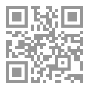 Qr Code Hamlet, Prinz von Dännemark