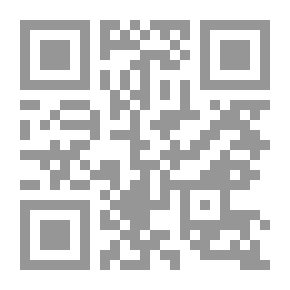 Qr Code Secrets Of The Fiery Zodiac `Aries - Leo - Sagittarius`