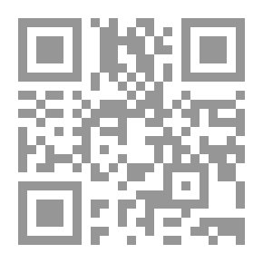 Qr Code درع اللورد ماريشان