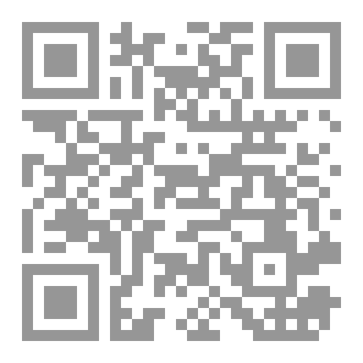 Qr Code أسرار الربح من مدونة بلوجر