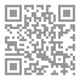 Qr Code ضجيج ابكم