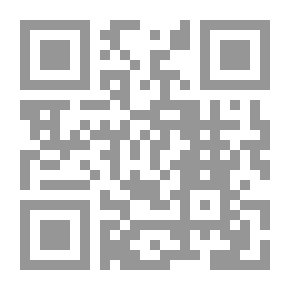 Qr Code فرفر وفيفي في الحديقة