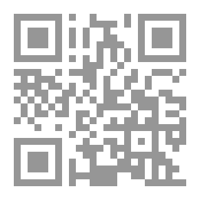 Qr Code رمضانيات نسائية