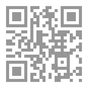 Qr Code غريبة في منزلي...؟! - 509