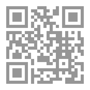 Qr Code Portraits littéraires, Tome III