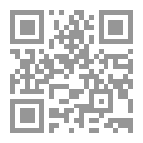 Qr Code سقط الزند ديوان أبي العلاء المعري