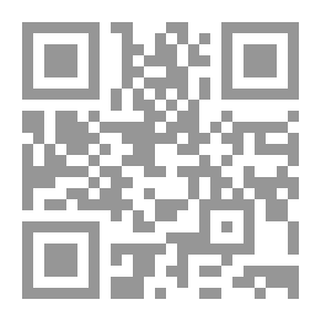 Qr Code The Tanukhi Journey From Aleppo To Al-Jawf 1332AH/1914AD